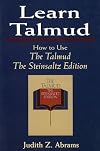 Learn Talmud: How to Use The Talmud