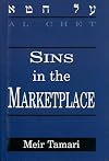 Al Chet: Sins in the Marketplace