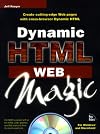 Dynamic HTML Web Magic
