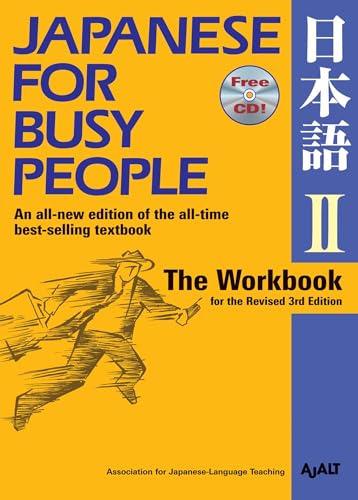 JLPT N2 preparation book: Japanese for Busy People III by AJALT