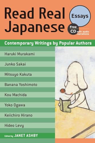 Read Real Japanese Essays cover