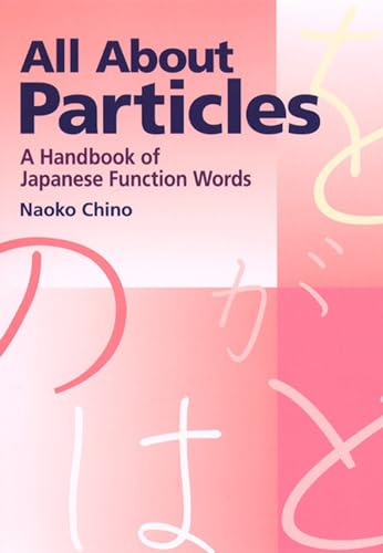 All About Particles by Naoko Chino