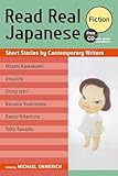 Read Real Japanese Fiction Short Stories By Contemporary Writers