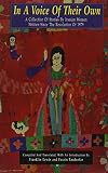 In a Voice of Their Own: A Collection of Stories by Iranian Women Written Since the Revolution of 1979 (Bibliotheca Iranica: Persian Fiction in Translation Series)