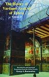 The History Of Vardapet Arak'el Of Tabriz: Volume 2