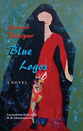 Blue Logos book cover