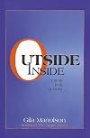 Outside/Inside: A Fresh Look at Tzniut