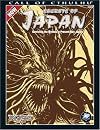 Secrets of Japan (Call of Cthulhu Horror Roleplaying, Modern Era)