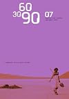 306090-07: Landscape within Architecture