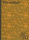 306090 10: Decoration