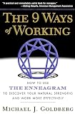 The 9 Ways of Working