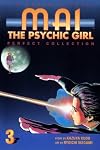 Mai the Psychic Girl: Perfect Collection Volume 3