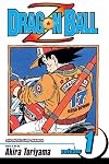 Dragon Ball Z Volume 01: The World's Greatest Team (aka Dragon Ball Volume 17)