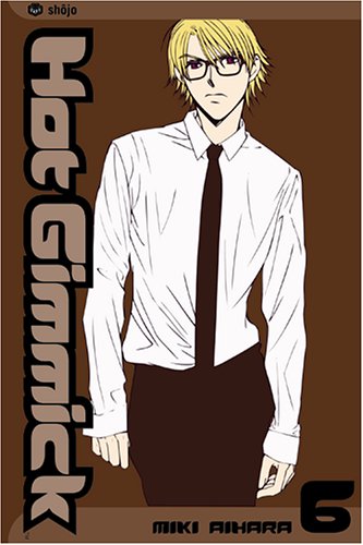 Cover of Dragon Ball, Vol. 1