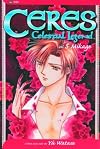 Ceres: Celestial Legend, Vol. 5: Mikage