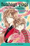 Fushigi Yûgi, Vol. 3: Disciple