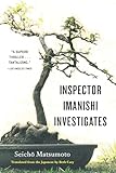 Inspector Imanishi Investigates