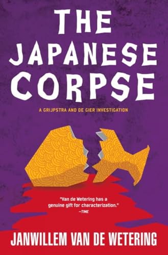 The Japanese Corpse book cover