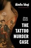 The Tattoo Murder Case