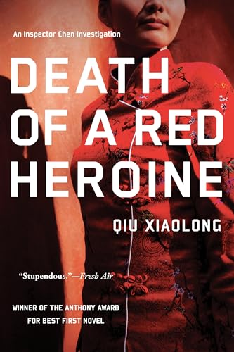 Death of a Red Heroine book cover