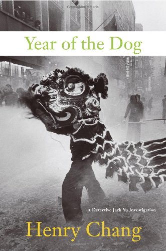Year of the Dog book cover