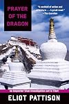 Prayer of the Dragon