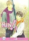 Rin! (3)