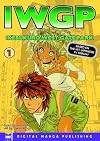 Ikebukuro West Gate Park, Volume 1
