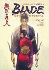 Blade of the Immortal, Book 02: Cry of the Worm