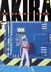 Akira, Volume 2