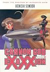 Cannon God Exaxxion, Stage 1