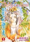 Oh My Goddess!: Final Exam