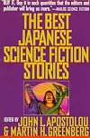 The Best Japanese Science Fiction Stories