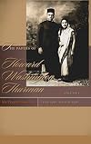 The Papers of Howard Washington Thurman: My People Need Me, June 1918-March 1936 (Non Series)