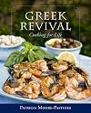 Greek Revival: Cooking for Life