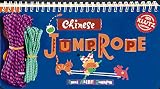 Chinese Jump Rope Klutz