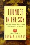 Thunder in the Sky