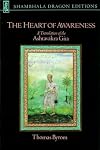 The Heart of Awareness: A Translation of the Ashtavakra Gita
