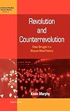 Revolution and Counterrevolution: Class Struggle in a Moscow Metal Factory