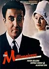 The Millionairess [1960 film]