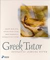 Greek Tutor: Learn Biblical Greek with Your Own Personal, Interactive Tutor with Flash Cards