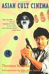 Asian Cult Cinema