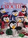 Tis the Season to Crochet #70215