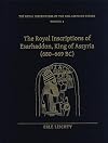 Royal Inscriptions of Esarhaddon, King of Assyria 680-699 BC
