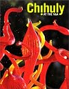 Chihuly at the V&A: 32 postcards