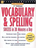 Vocabulary Spelling Success In 20 Minutes A Day