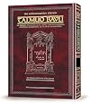 Schottenstein Edition of the Talmud - English Full Size [#53] - Avodah Zarah volume 2 (folios 4