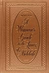 A Women's Guide to the Laws of Niddah (Artscroll Halachah Series)