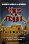Echoes of the Maggid: Heartwarming Stories and Parables of Wisdom and Inspiration (ArtScroll (Mesorah))