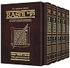 Sapirstein Edition Rashi: The Torah with Rashi's Commentary Translated, Annotated and Elucidated, Vols. 1-5 [Box Set, Student Size]: Genesis, Exodus, Leviticus, Numbers, Deuteronomy